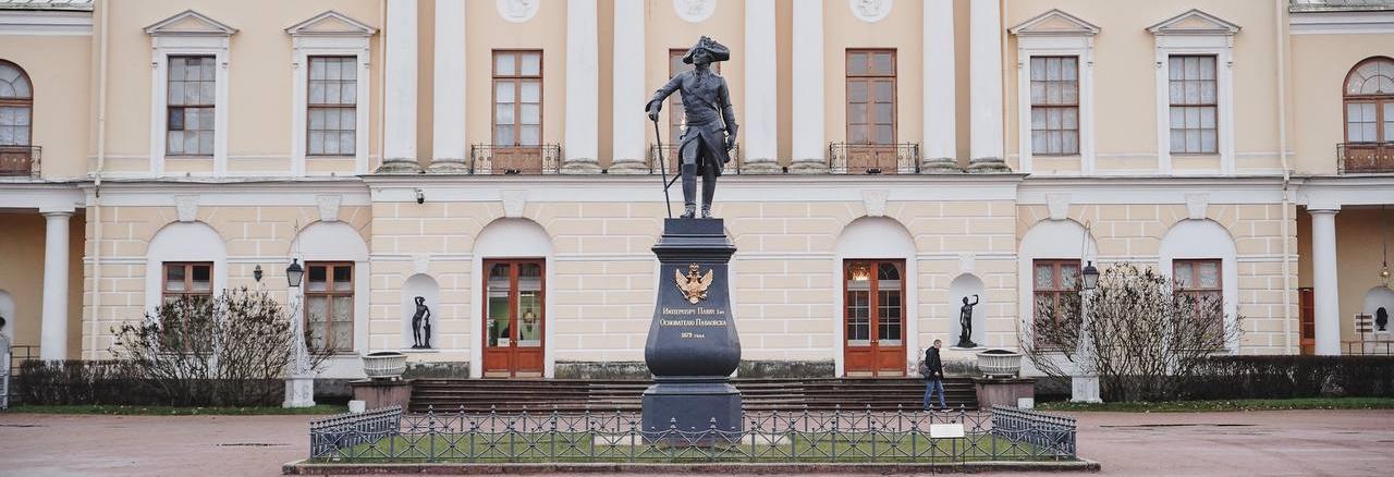 Обложка: В Павловске восстановили фотопортрет Александра III работы Деньера