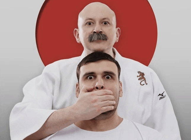 Спектакль «Удар судьбы»