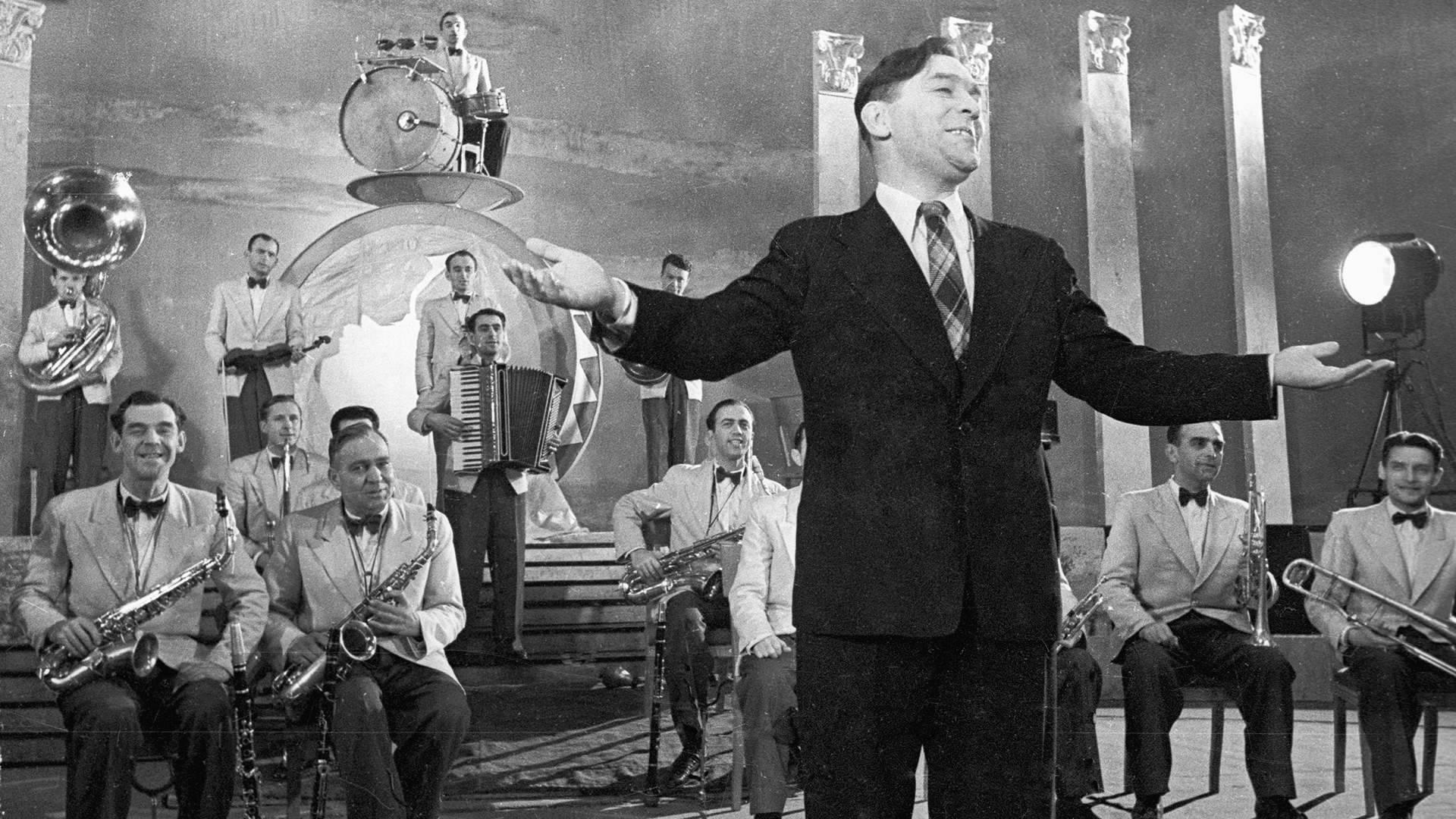 фото из архива филармонии