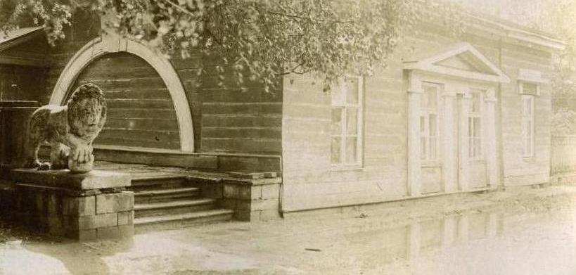 «РОСФОТО» раскроет тайны семейных архивов