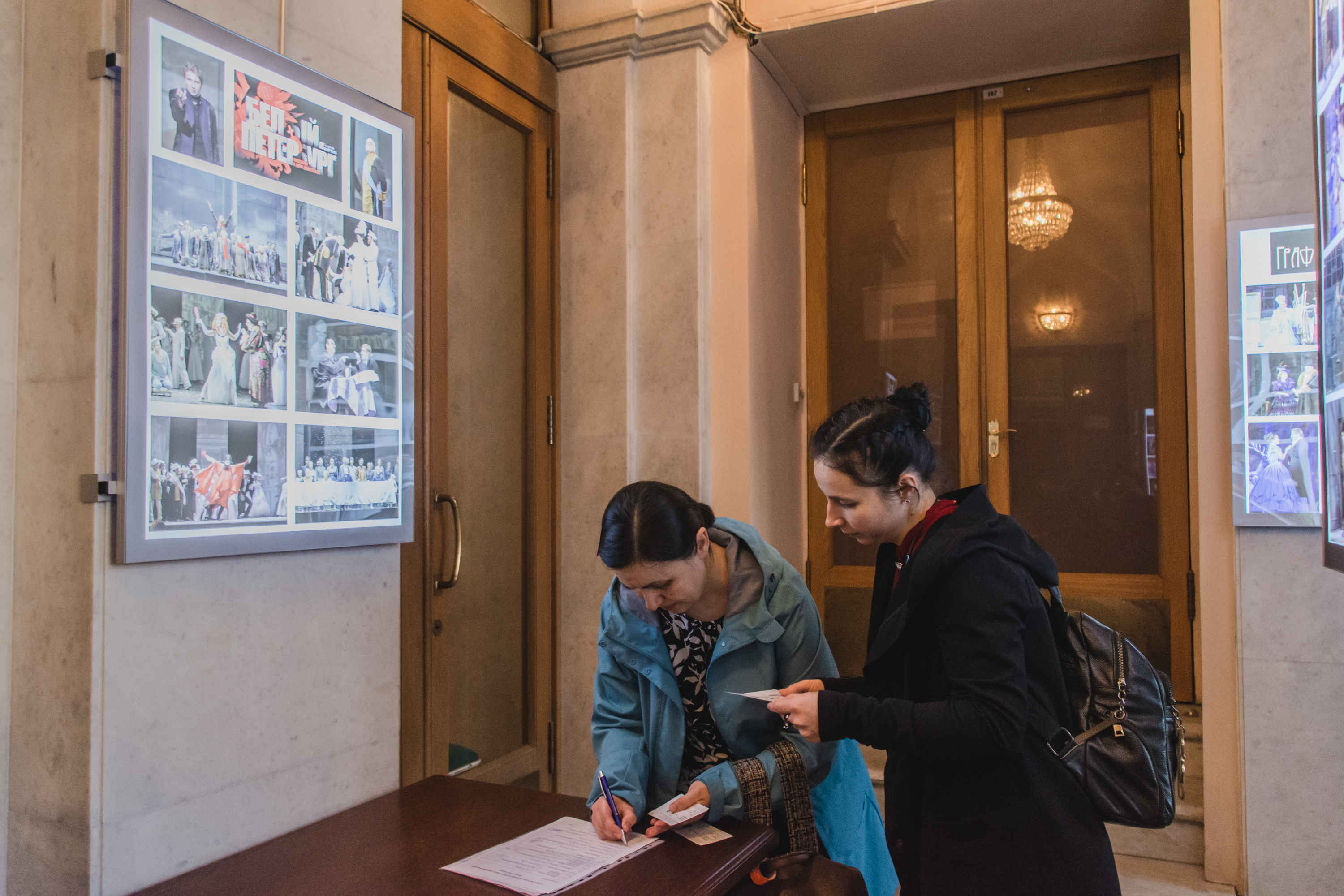 Театр Музыкальной комедии присоединился к проекту «Многомерность культуры»2