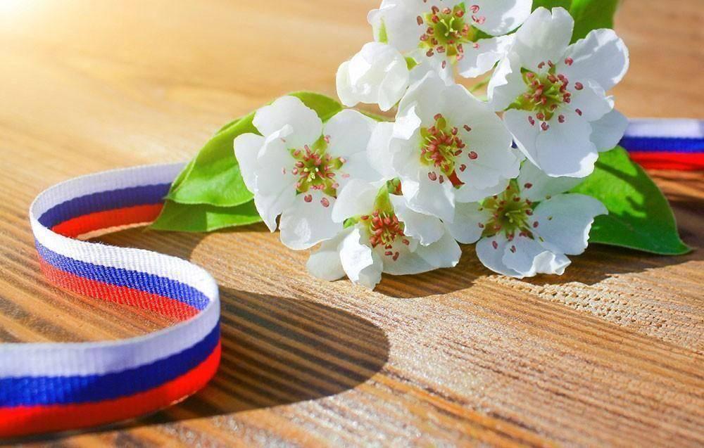 https://sunparco.ru/news/1-maya-prazdnik-vesny-i-truda/?utm_source=yandex.ru