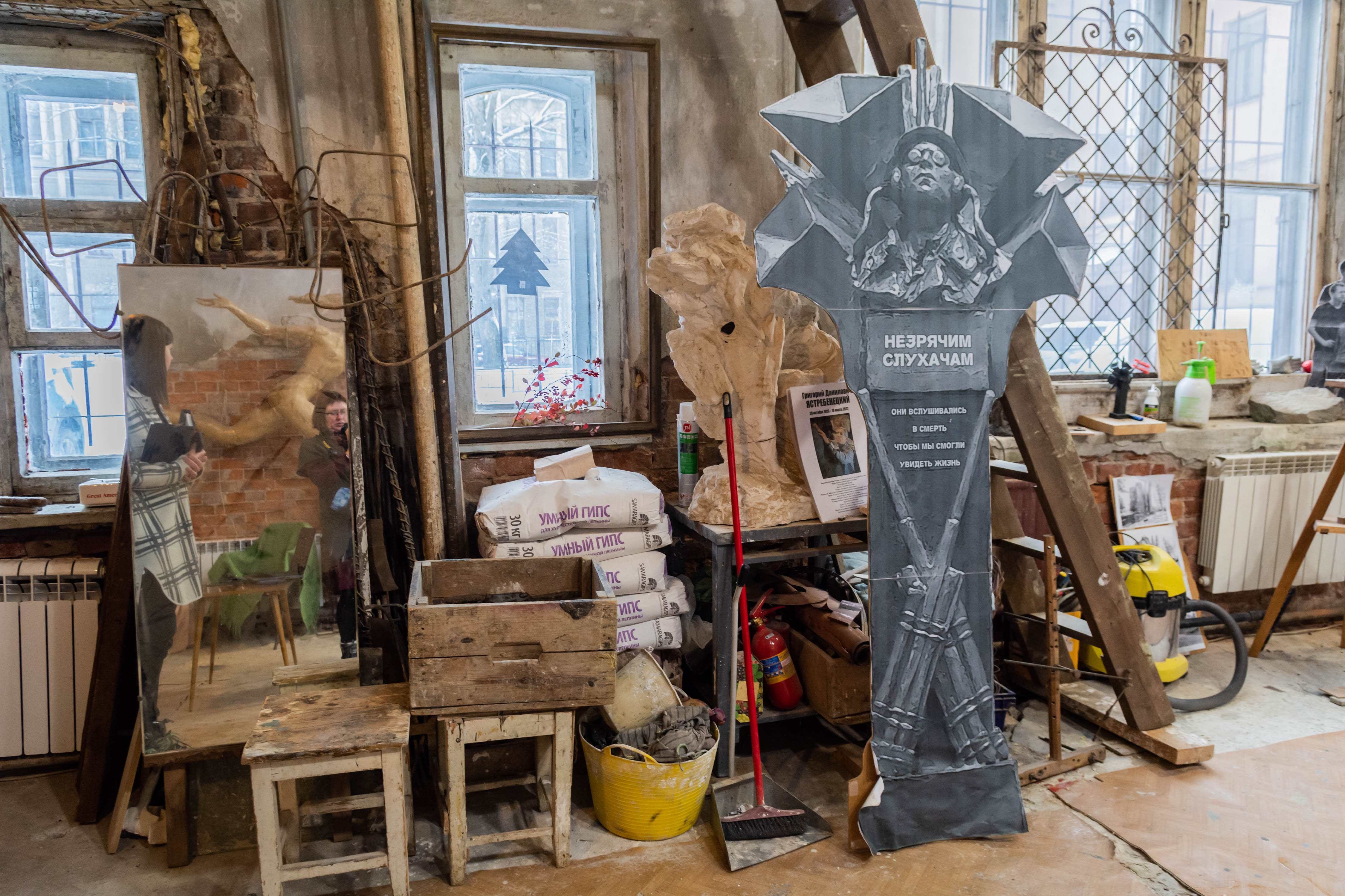 Апостолам блокадного неба посвящается1