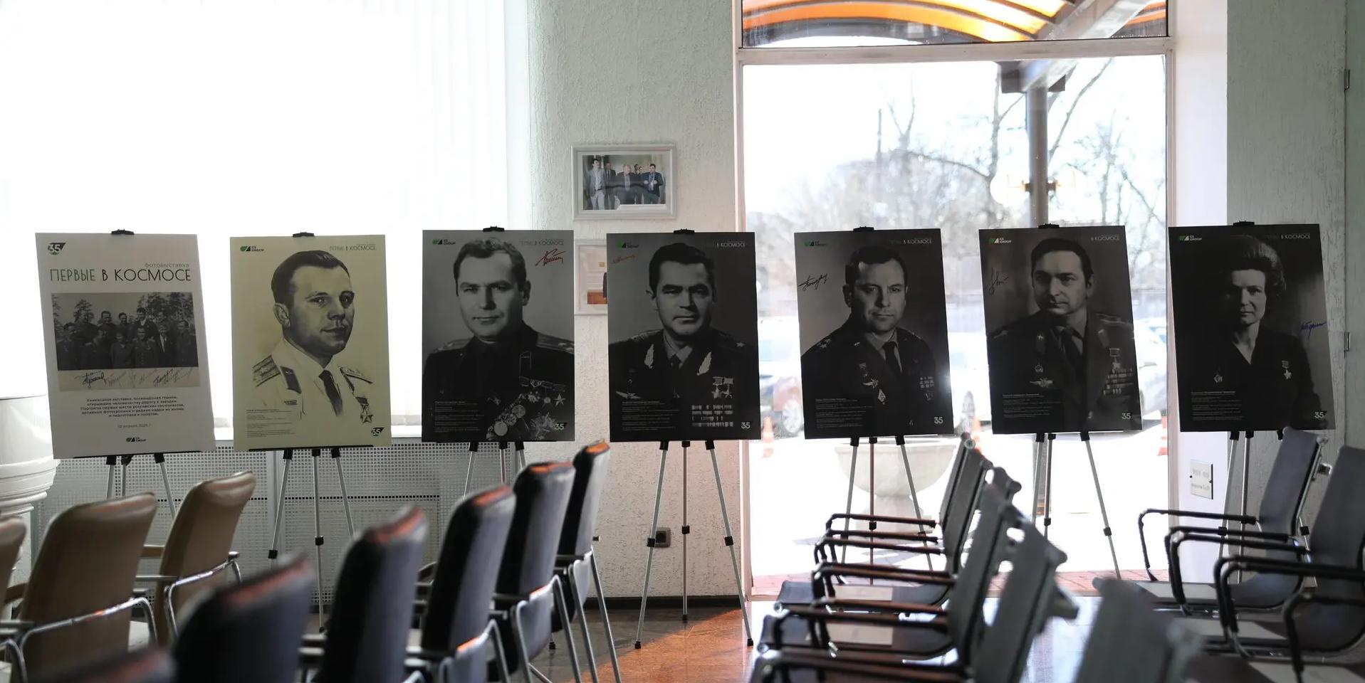 Фотовыставка «Первые в космосе» открылась в Петербурге