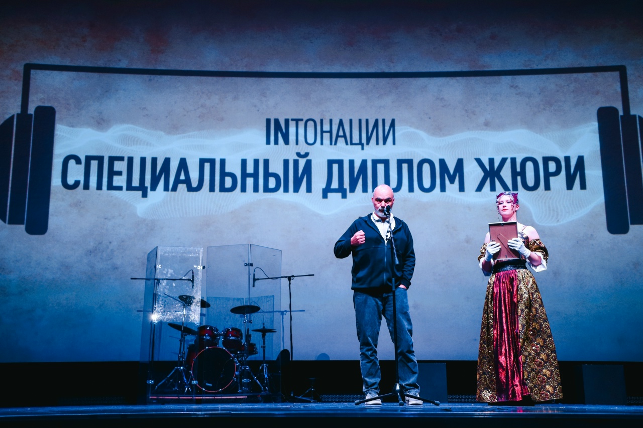 Кинофестиваль «INтонации» подвёл итоги6