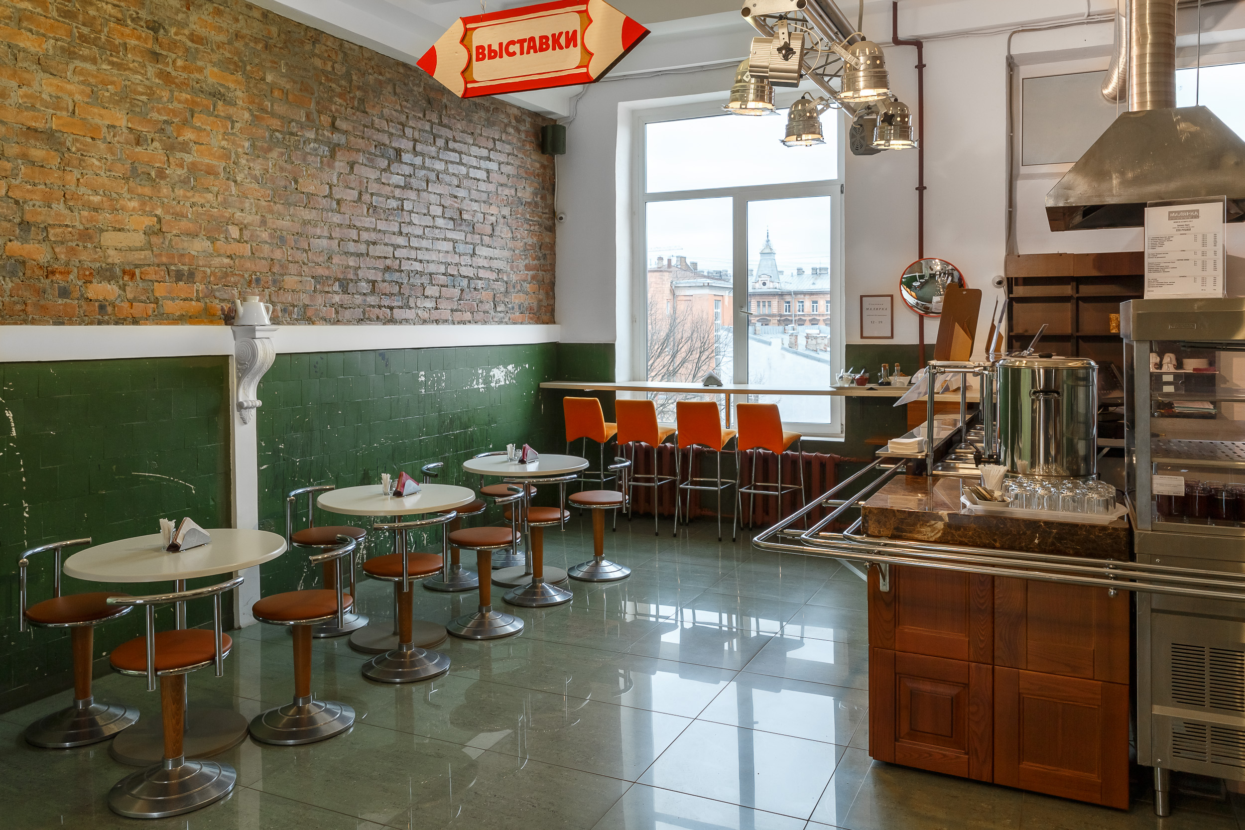 Музей современного искусства «Артмуза» 6