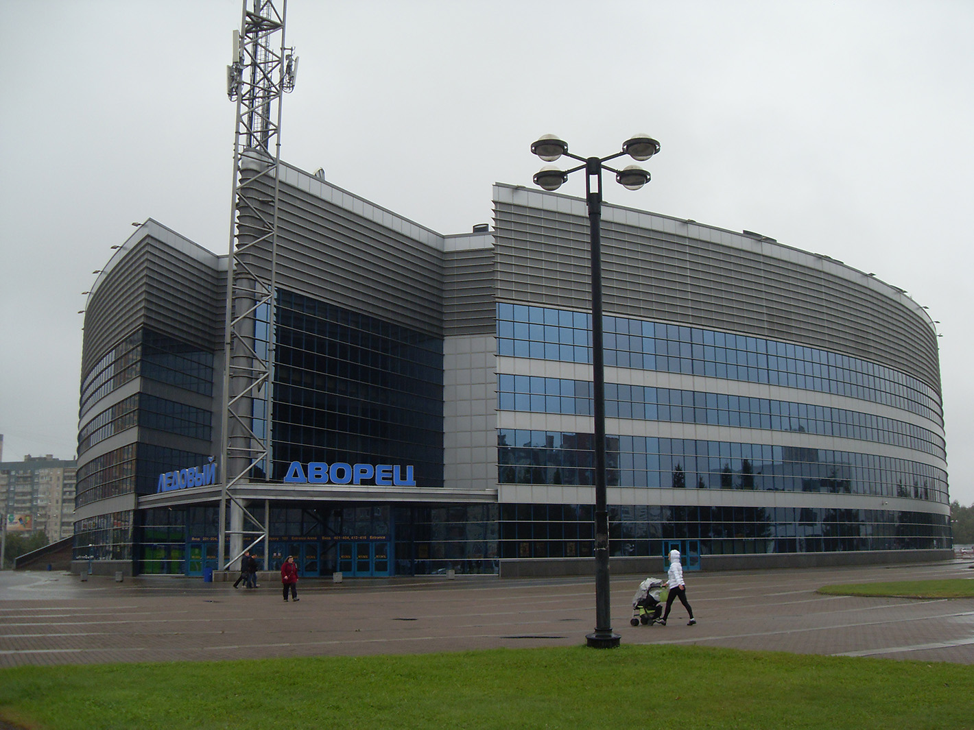 Ледовый дворец