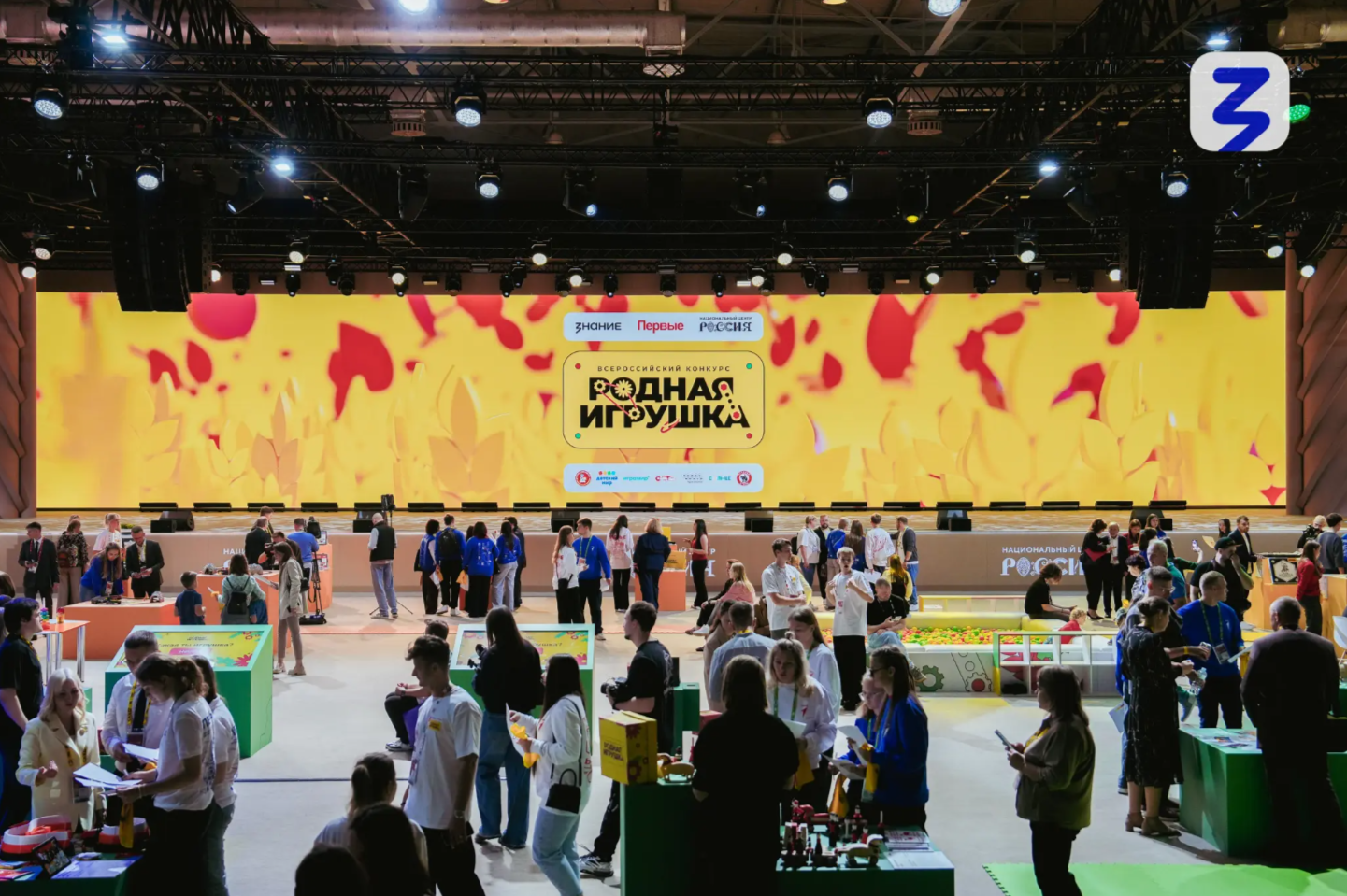 Открыт приём заявок на конкурс «Родная игрушка» 