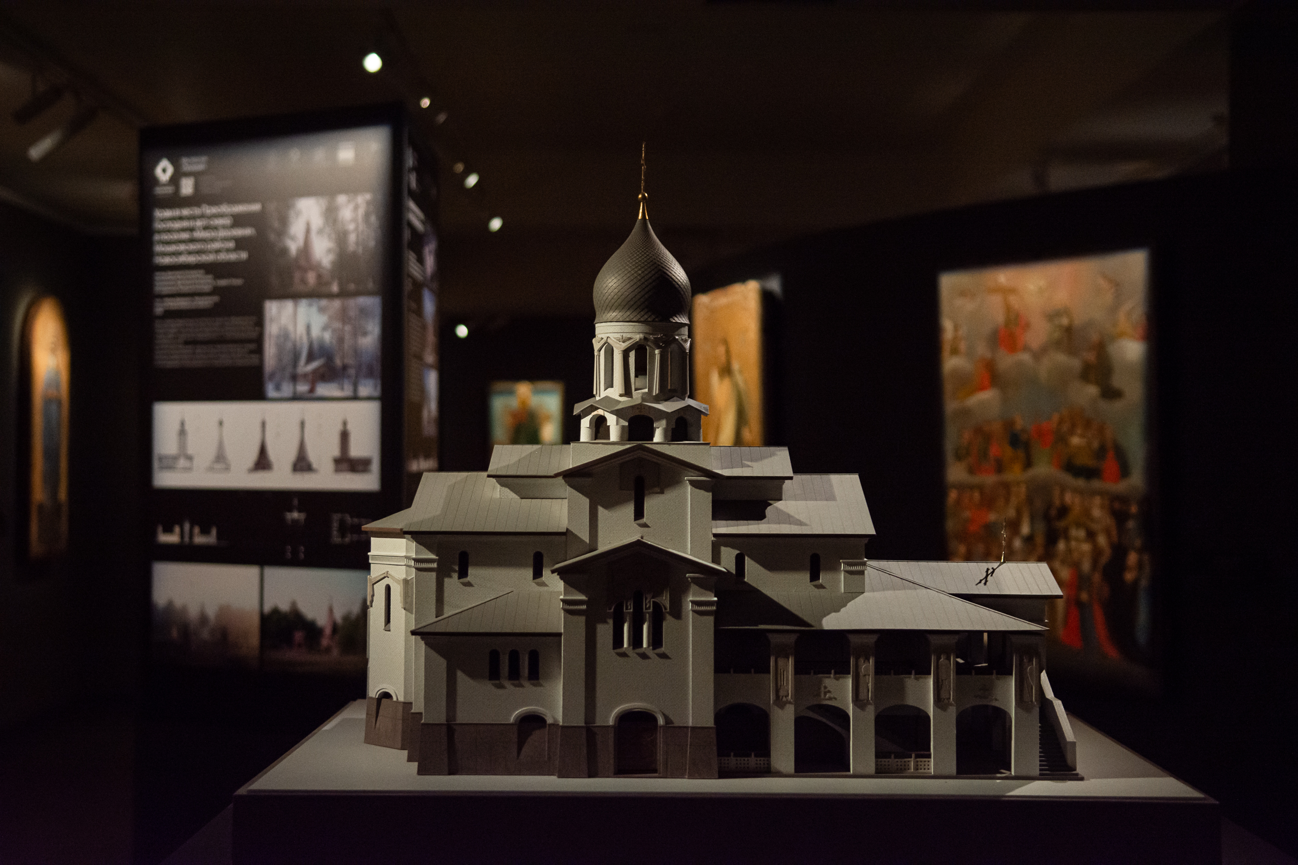 Даниил Недоступ: «Наша задача — раскрыть всё многообразие христианского искусства»3