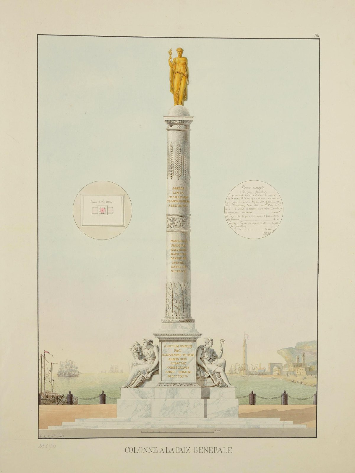 Город отмечает 240-летие архитектора Огюста Монферрана4