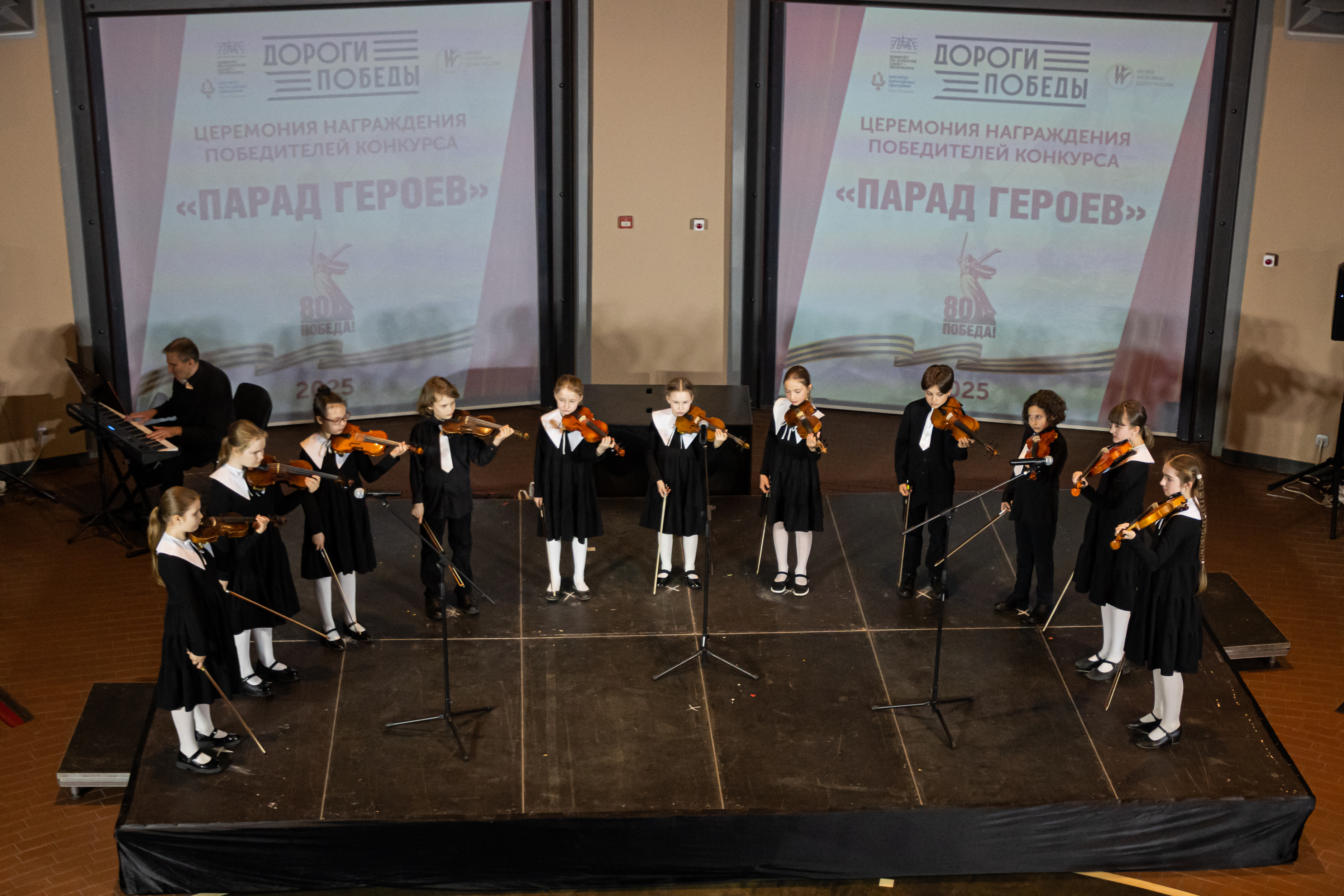 В Музее железных дорог наградили финалистов и участников конкурса «Парад героев»22
