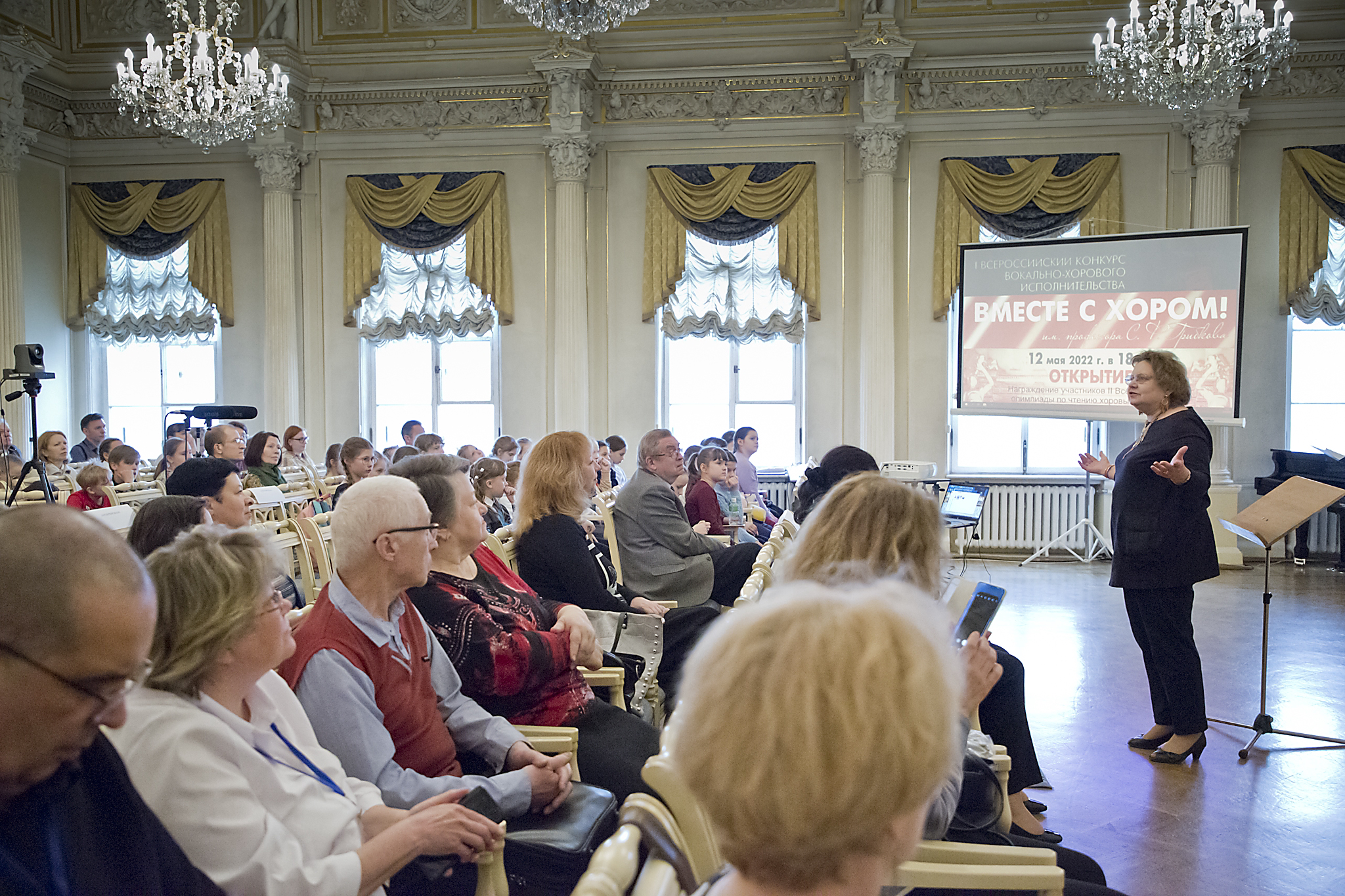 В Петербурге завершился III международный конкурс «ВМЕСТЕ С ХОРОМ!» 5