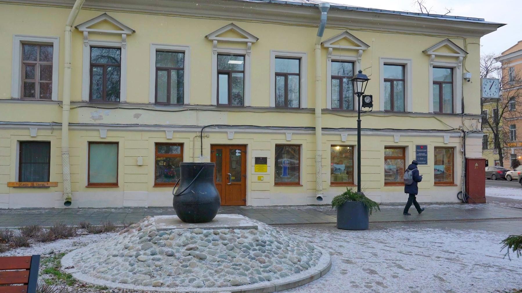 Музей истории Кронштадта на пр. Ленина