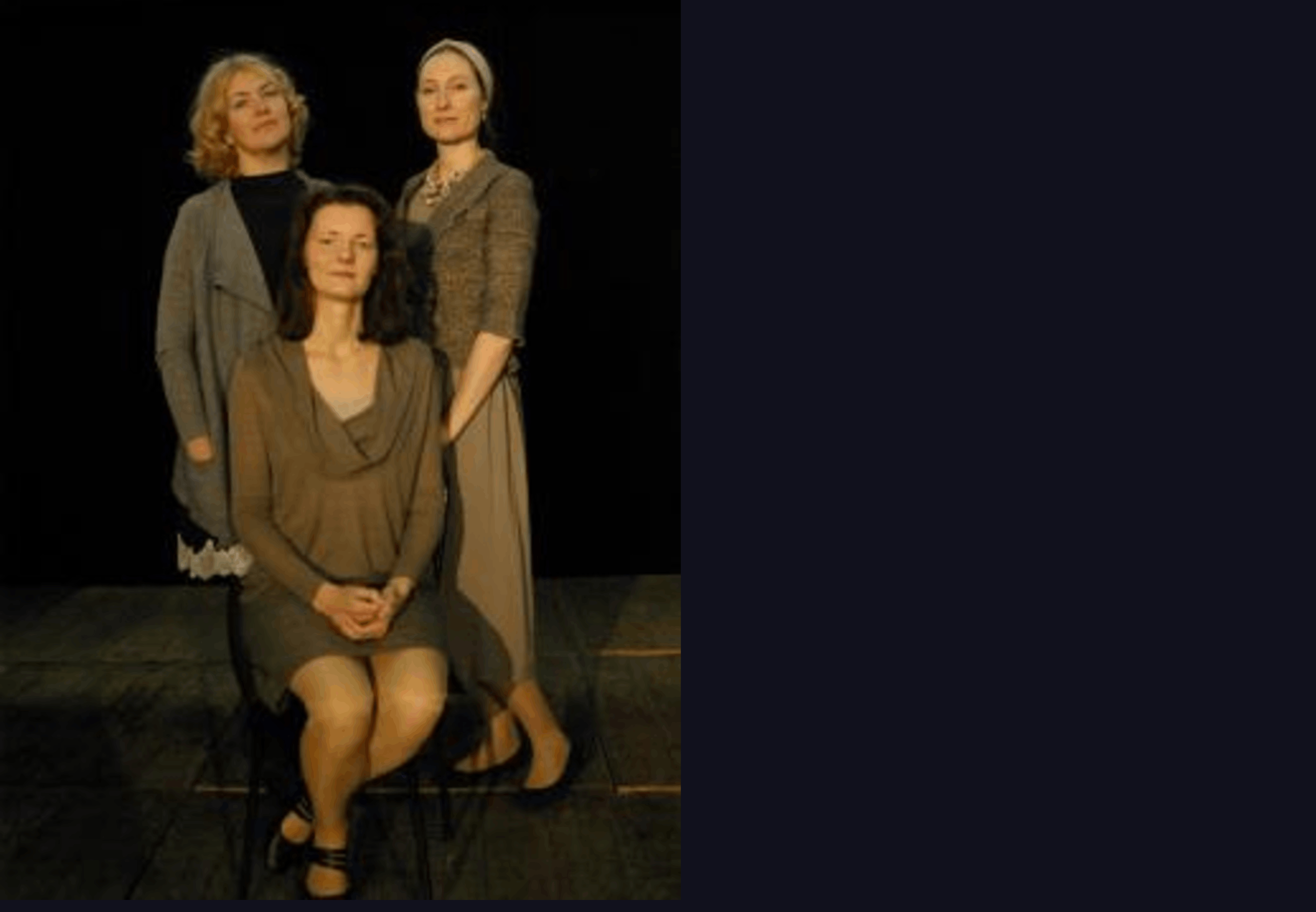 архив учреждения