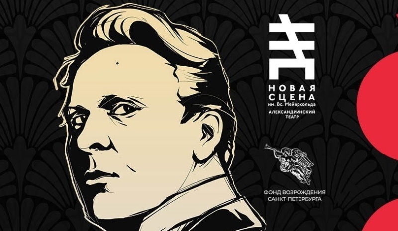 Фото заставки: Афиша Фестиваля искусств имени Ф.И. Шаляпина «Дар». Источник: vk.com/dar_festival. Правообладатель: vk.com/dar_festival. Фото заставки: Афиша Фестиваля искусств имени Ф.И. Шаляпина «Дар». Источник: vk.com/dar_festival. Правообладатель: vk.com/dar_festival.