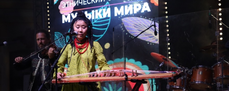 Фото заставки: Этнический фестиваль «Музыки мира» 2022. Автор: Владислав Устелемов. Источник: vk.com/muzmirafest Фото заставки: Этнический фестиваль «Музыки мира» 2022. Автор: Владислав Устелемов. Источник: vk.com/muzmirafest