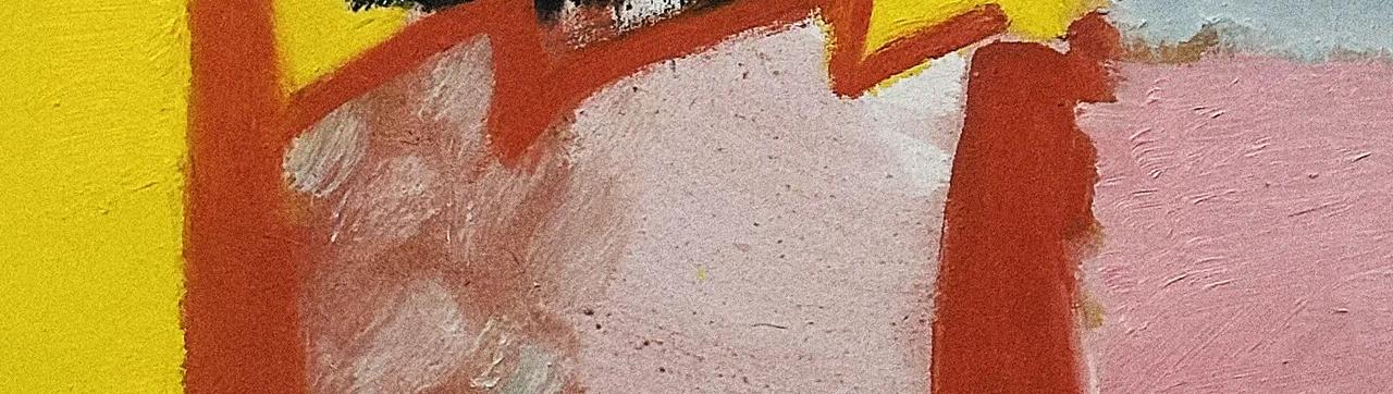 Обложка: афиша выставки. 