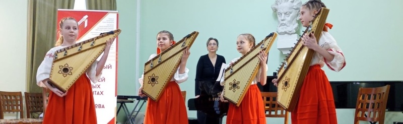 Международный конкурс исполнителей на народных инструментах им. А.И. Кузнецова. Источник: vk.com/konkurskuznezova. Правообладатель: Оргкомитет конкурса. Международный конкурс исполнителей на народных инструментах им. А.И. Кузнецова. Источник: vk.com/konkurskuznezova. Правообладатель: Оргкомитет конкурса.