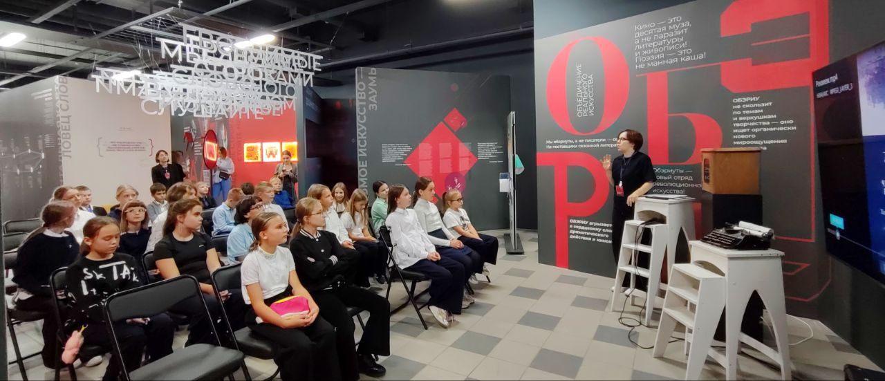 Архив музея