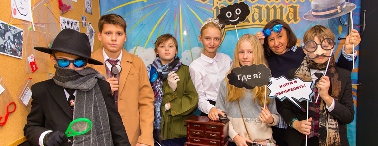 Фото заставки: Межмузейный конкурс «Большая Регата». Фото: Санкт-Петербургский Океанариум. Фото заставки: Межмузейный конкурс «Большая Регата». Фото: Санкт-Петербургский Океанариум.
