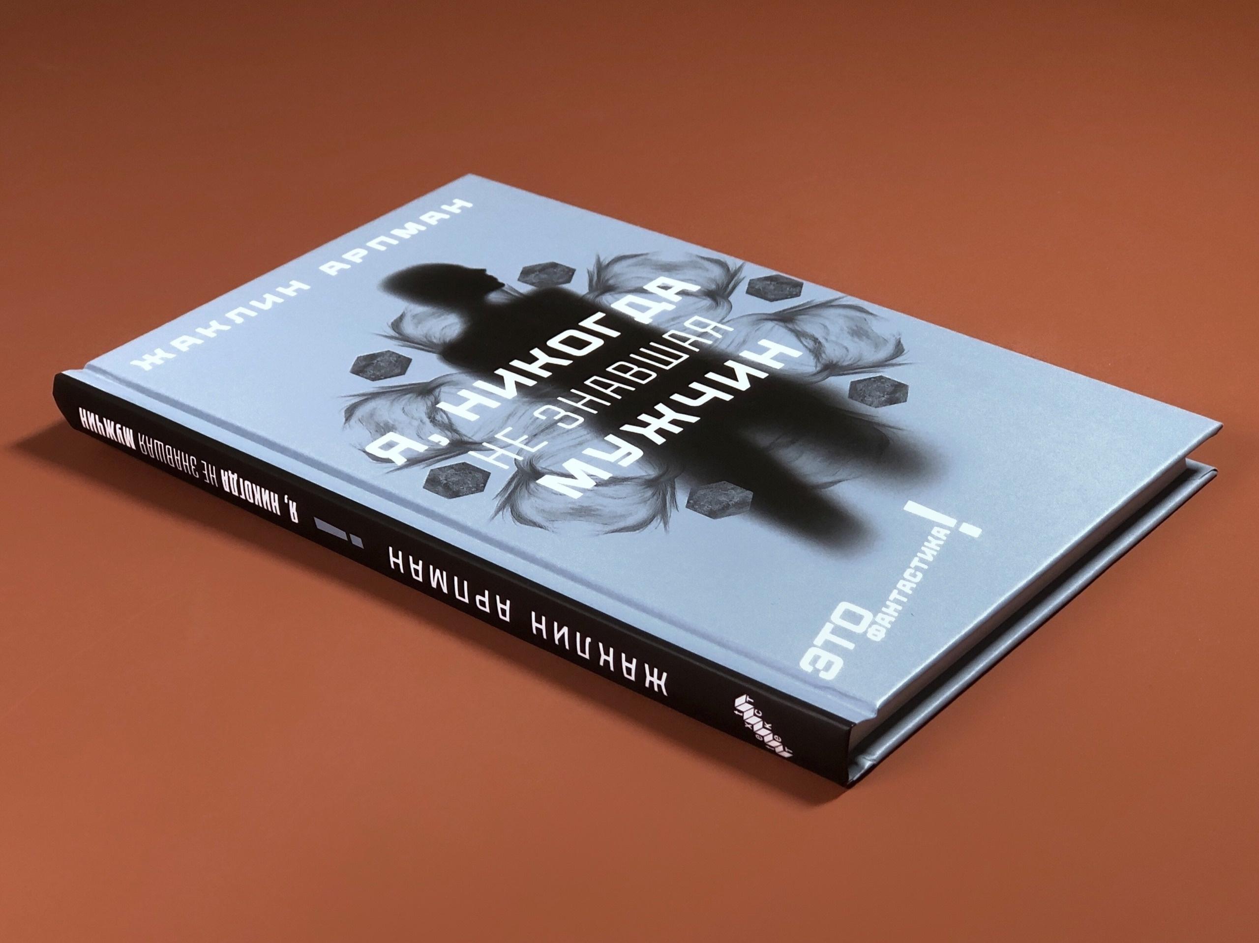 Подписные издания