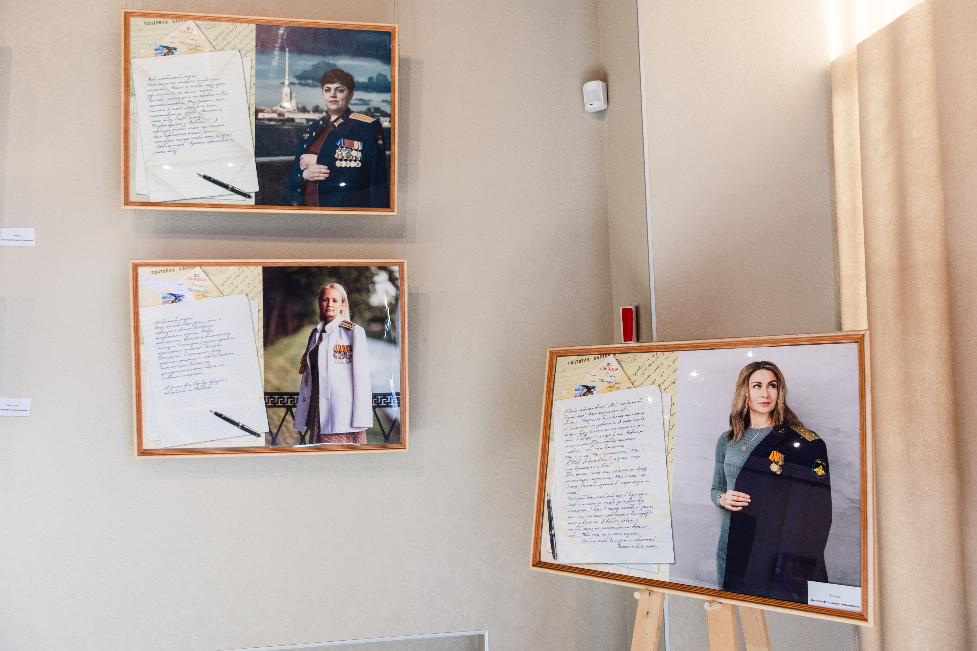 В медиацентре «Культура Петербурга» открылась выставка «Закаленная сталь России»     5