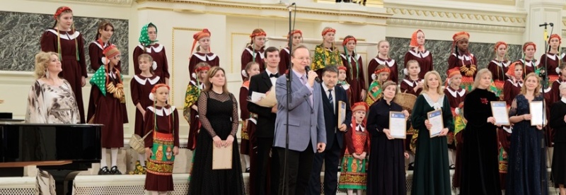 «Земля детей» XXXV Международный музыкальный фестиваль (1 - 9 ноября 2025 года)