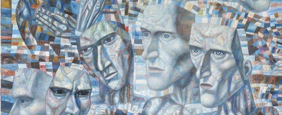 Обложка: Павел Филонов. «Ударники. (Мастера аналитического искусства)». 1934-1935