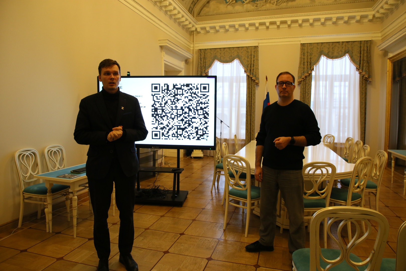 Сотрудники Комитета по культуре прослушали лекции от Общества «Знание»