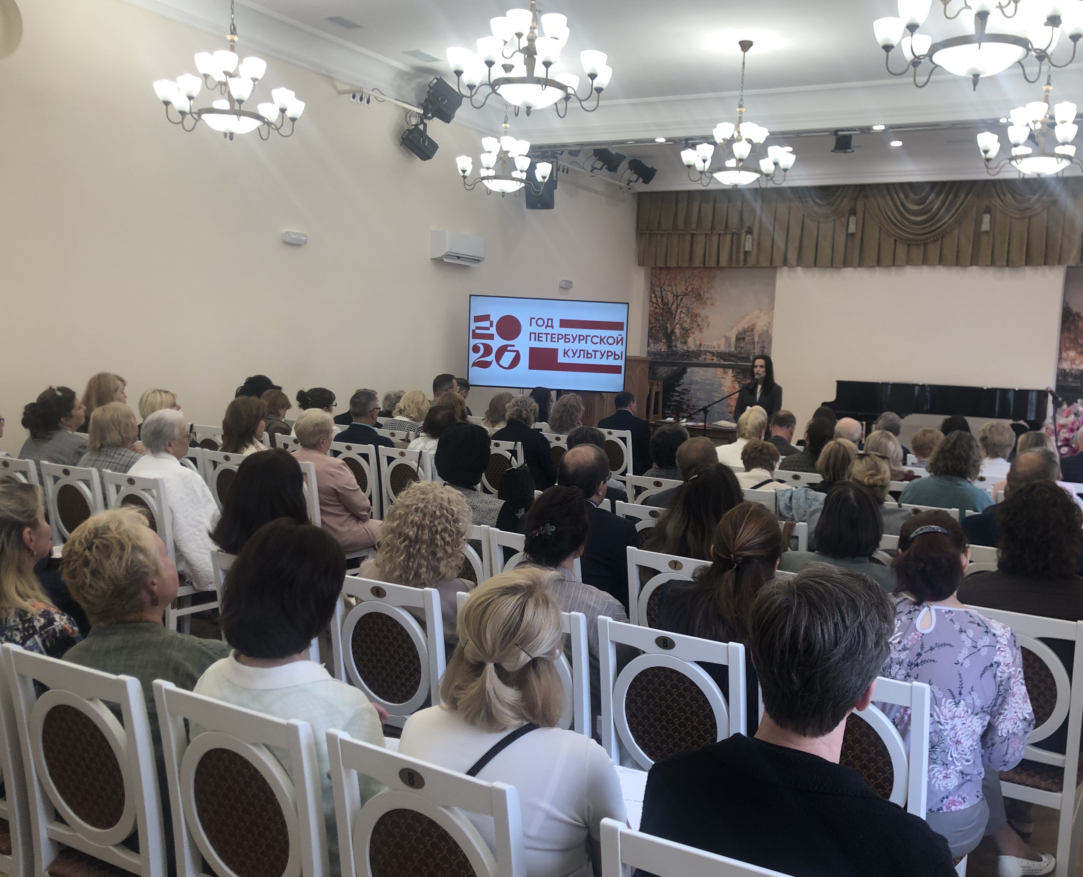 Екатерина Степанова: «Нам есть, чем гордиться»2