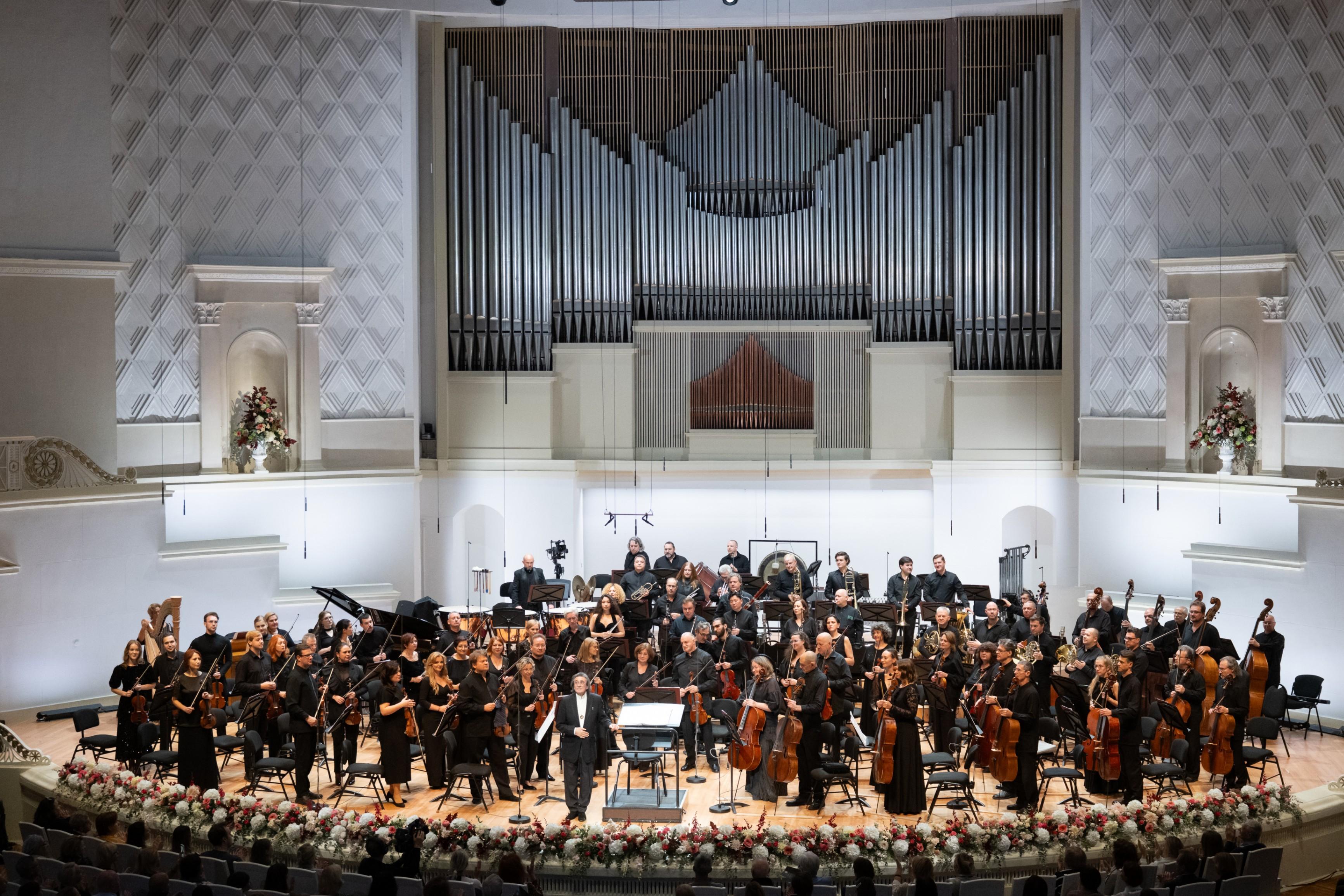 Архив исполнителя