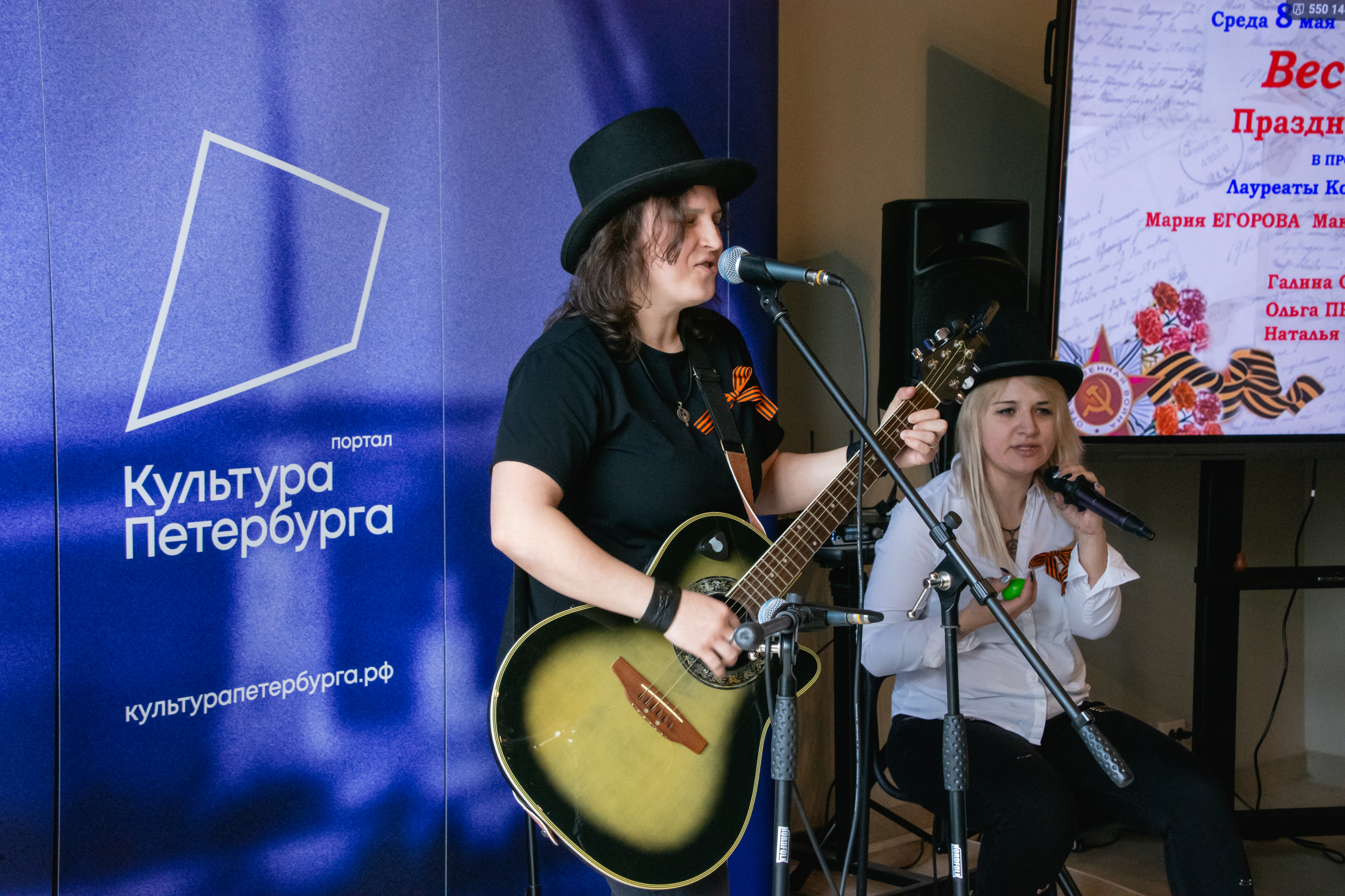 «Весна Победы» состоялась в медиацентре «Культура Петербурга» 4