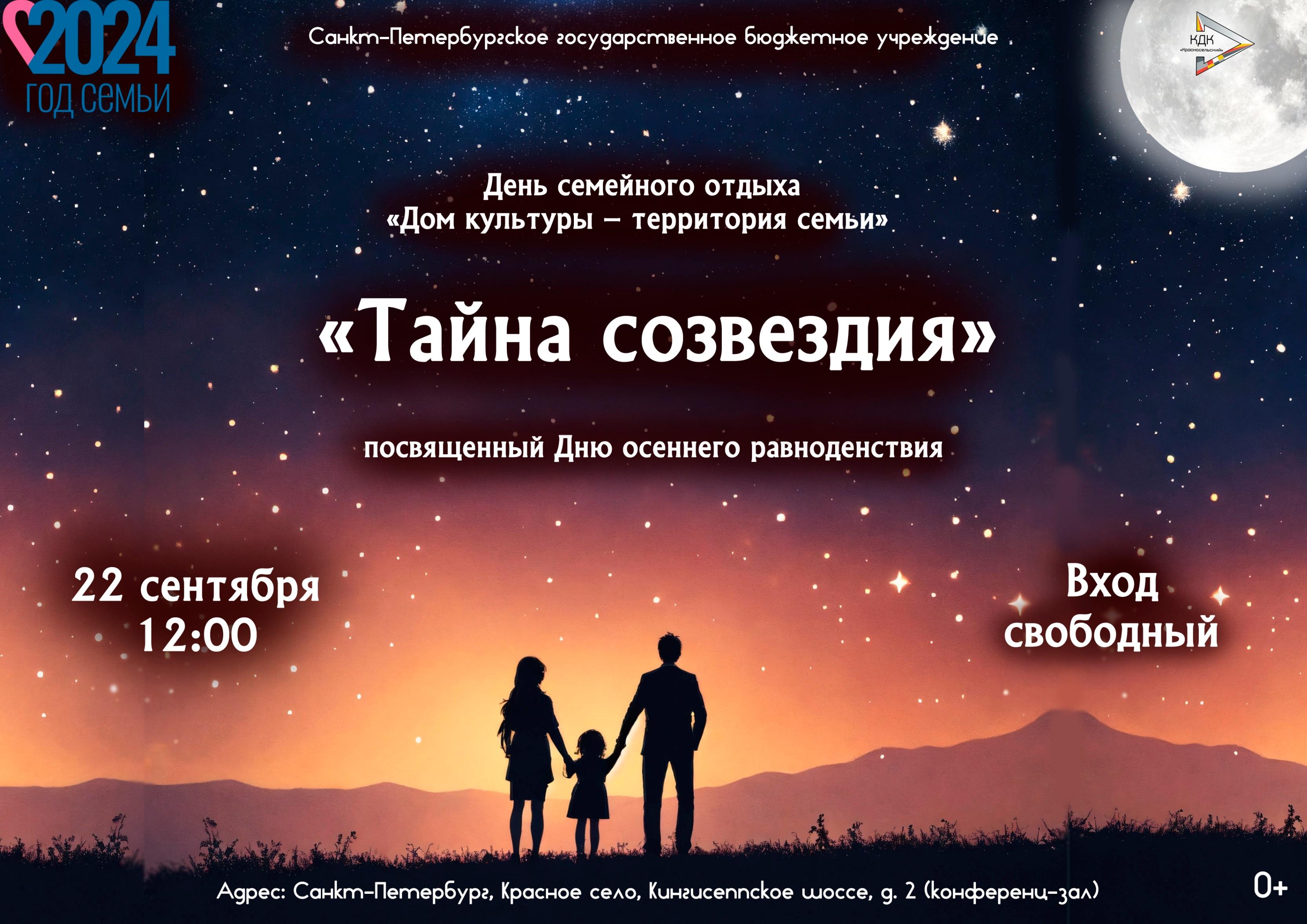 https://shedevrum.ai/text-to-image/?utm_source=yandex&utm_medium=search&utm_campaign=Web_General&utm_content=none&utm_term=---autotargeting&yclid=8356021377465581567&utm_referrer=https%3A%2F%2Fyandex.ru%2F