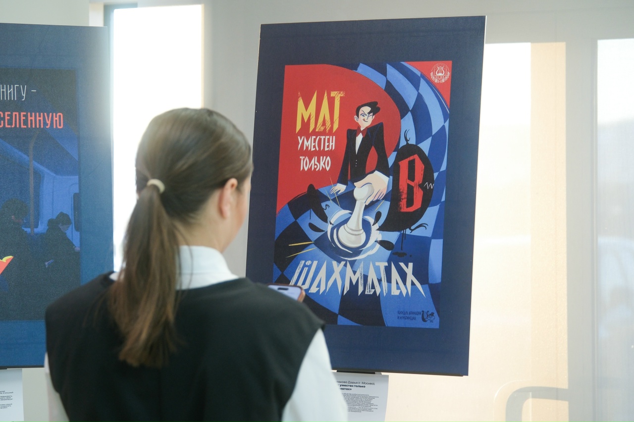 «Время смыслов» - новости второго сезона конкурса плаката5