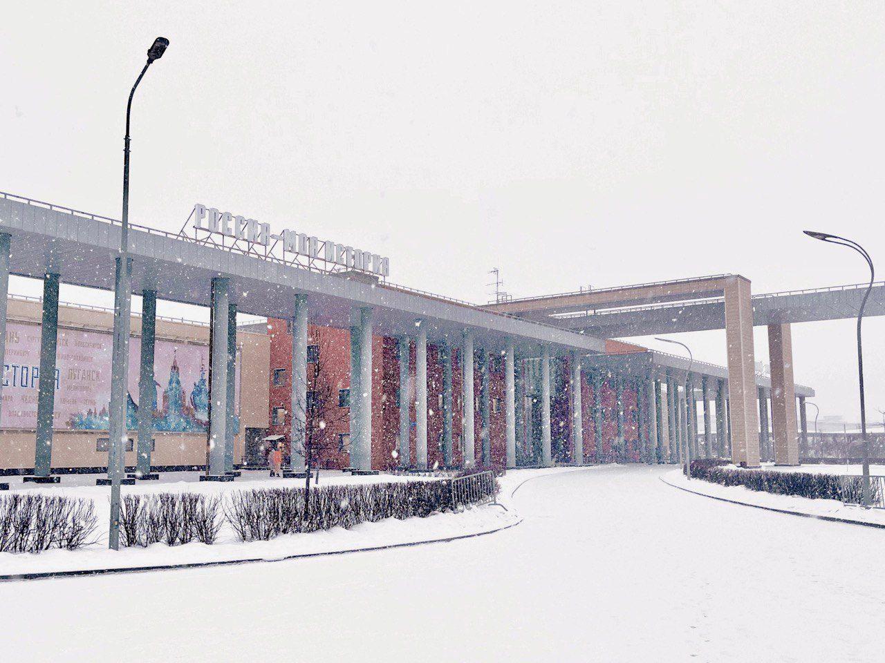 Пресс-служба музейно-выставочного центра "Россия - Моя история"