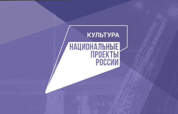 Санкт-Петербургская детская школа искусств им. В.А. Гаврилина