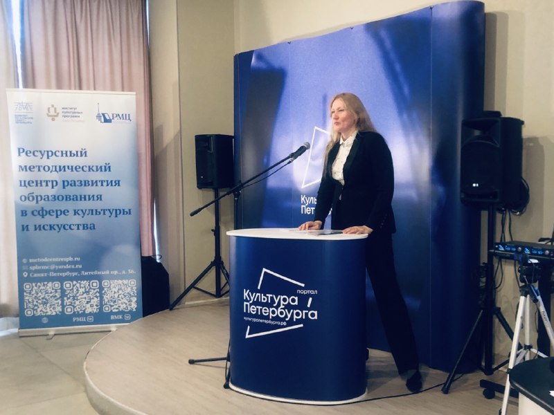 Итоги конкурса «Педагогическое призвание» подвели в медиацентре «Культура Петербурга»6