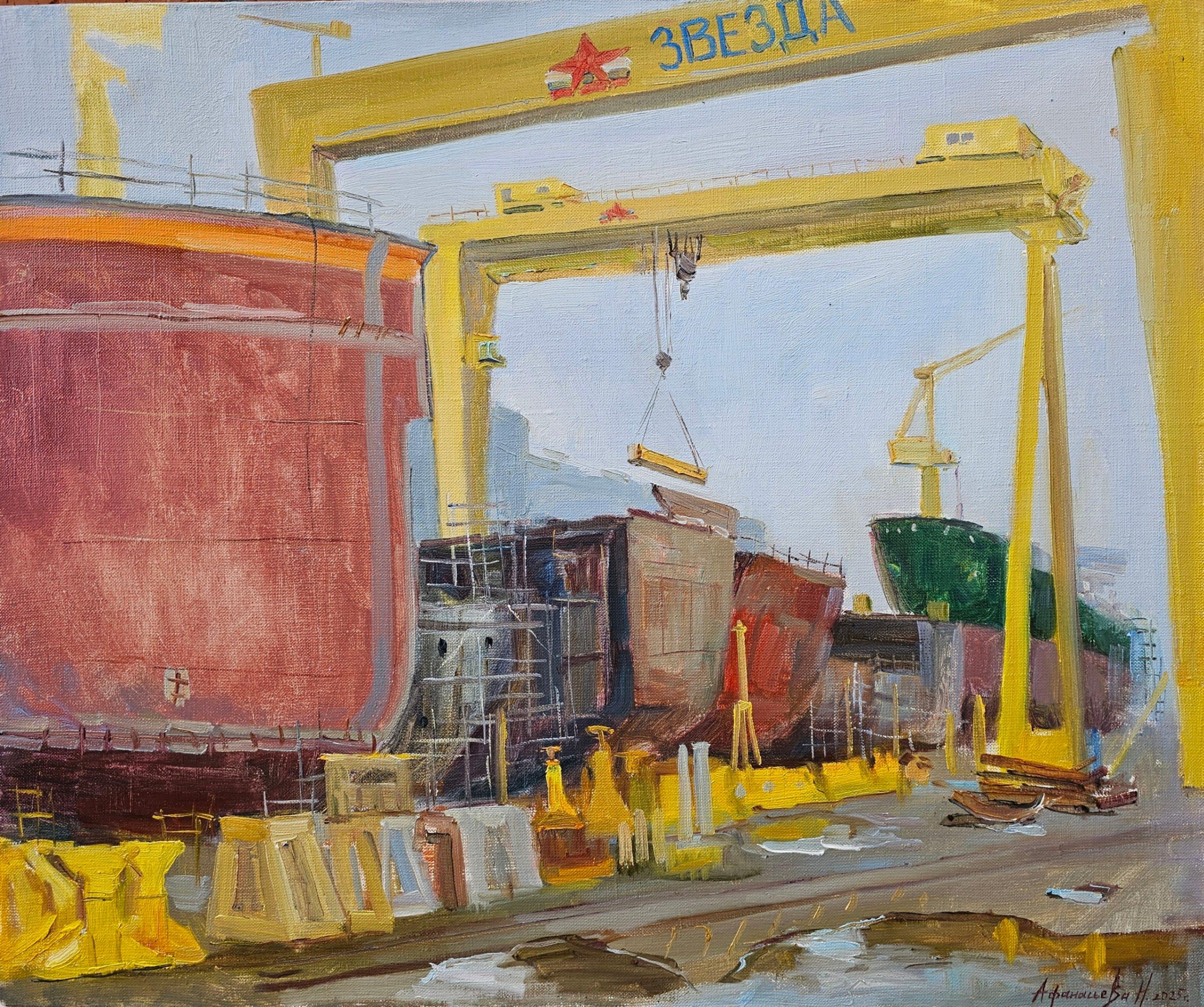 АФАНАСЬЕВА А.Е.