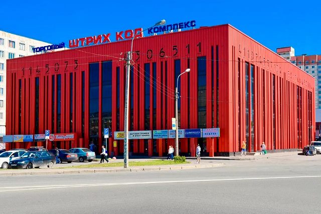 Библиотека Лермонтова анонсировала программу на конец апреля13