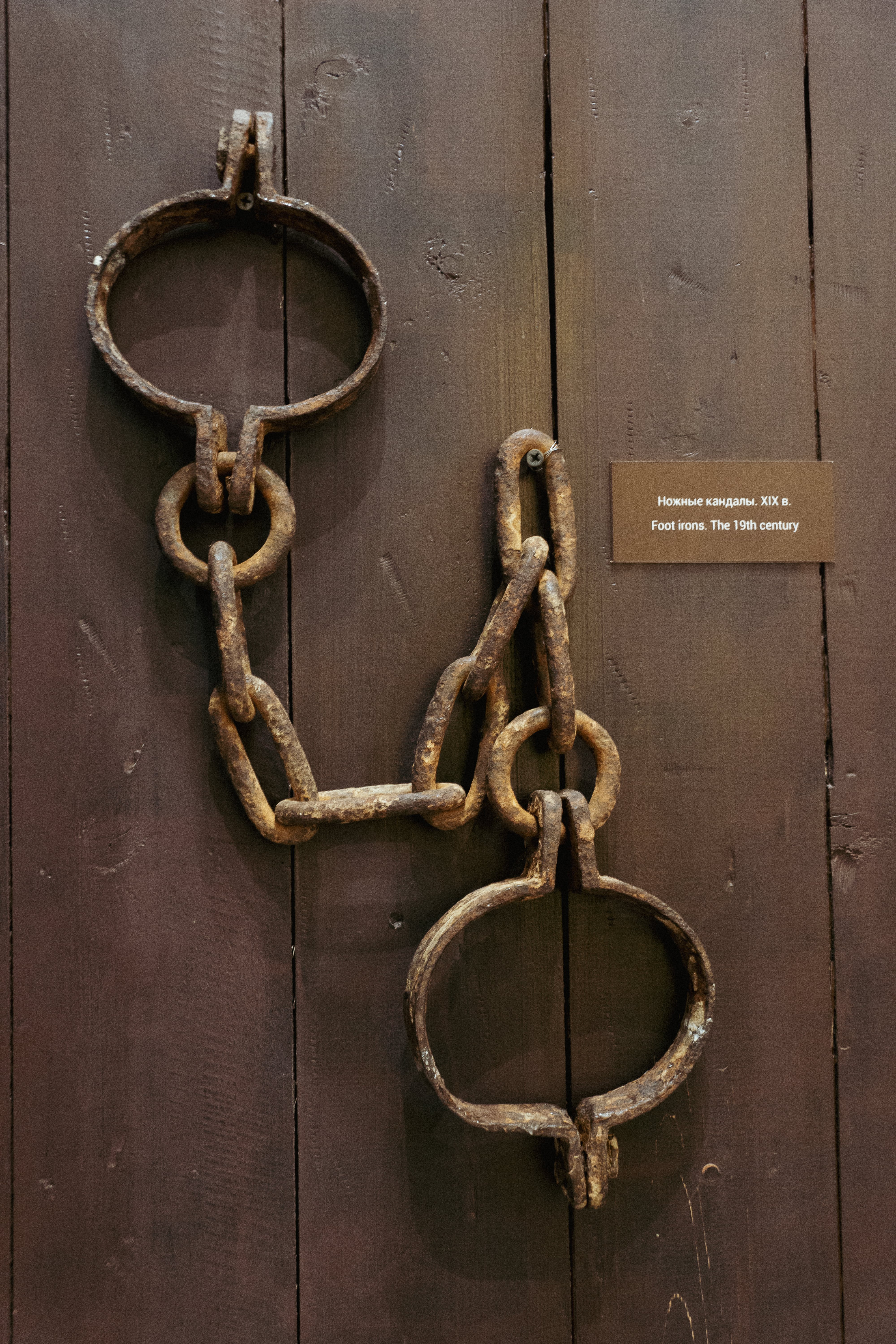 «Многомерность культуры» Достоевского1