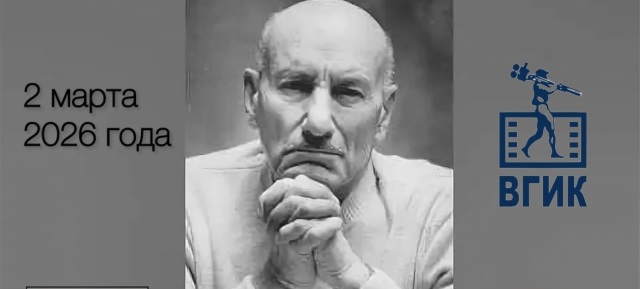 Фото заставки: vk.com/wall-29148589_23045. Правообладатель: vk.com/wall-29148589_23045.