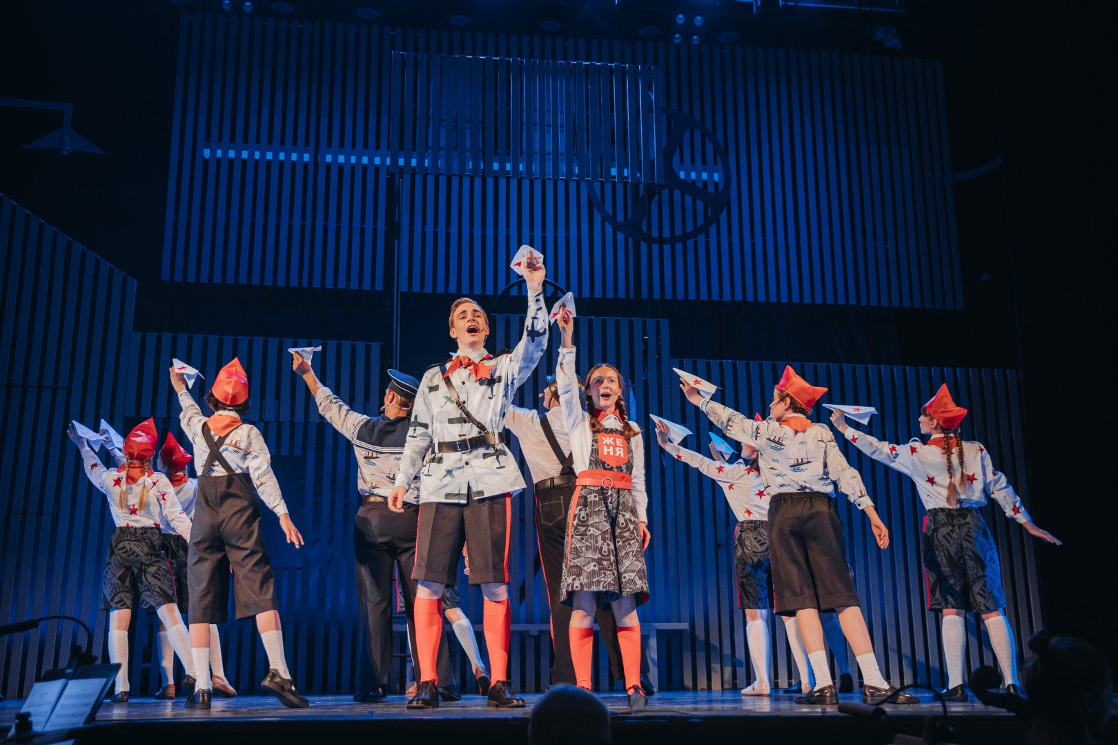 Театр «Карамболь» ко Дню народного единства покажет «Тимура и его команду»