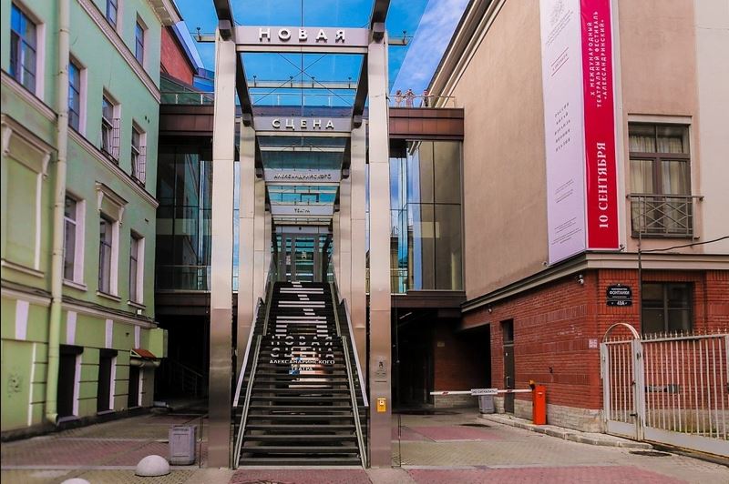 Новая сцена Александринского театра