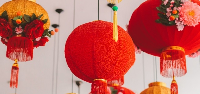 «Китайский Новый год – Весёлый праздник весны» – ХII Общегородской фестиваль (1 – 13 марта 2026 года)