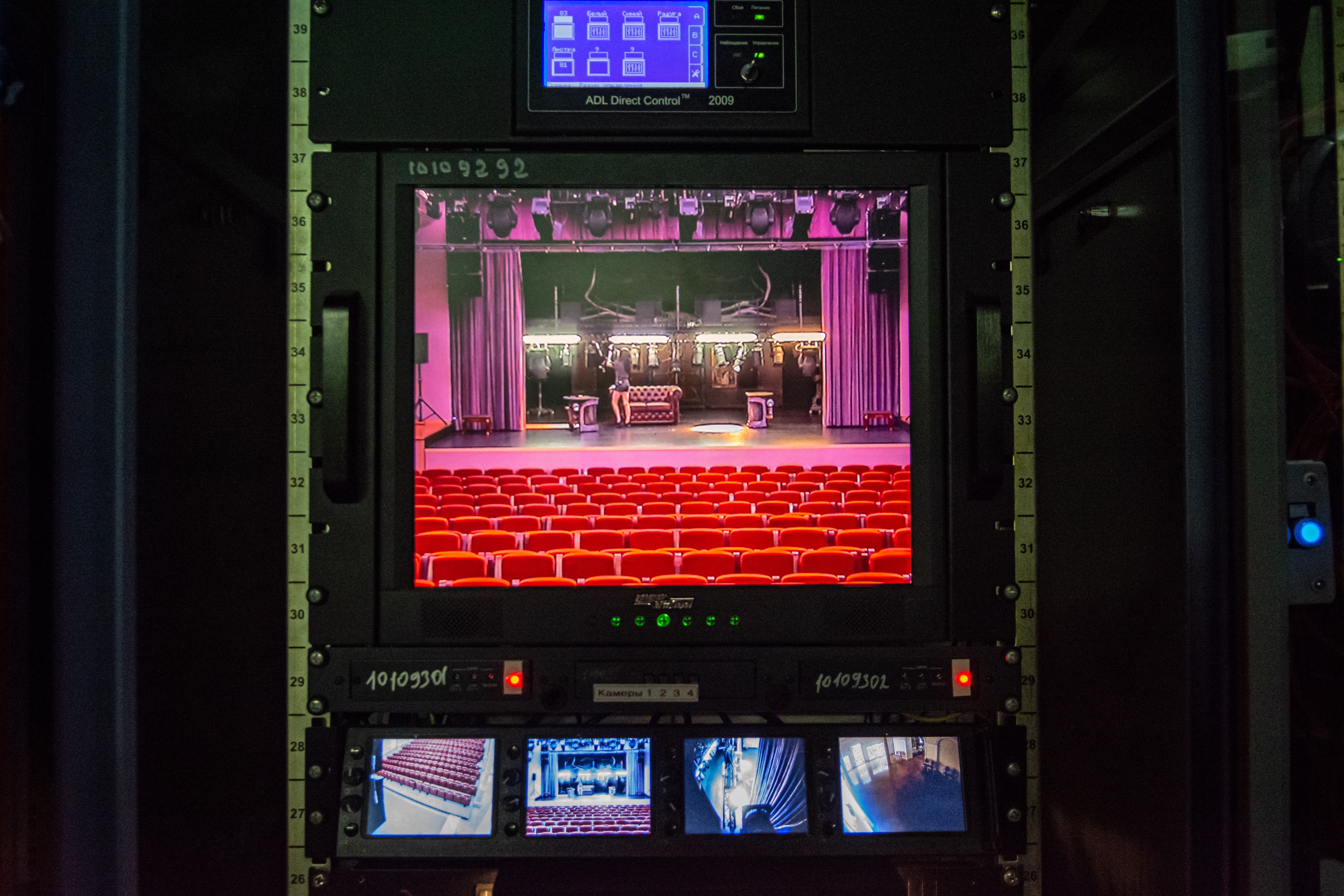 Проход за кулисы разрешен!5