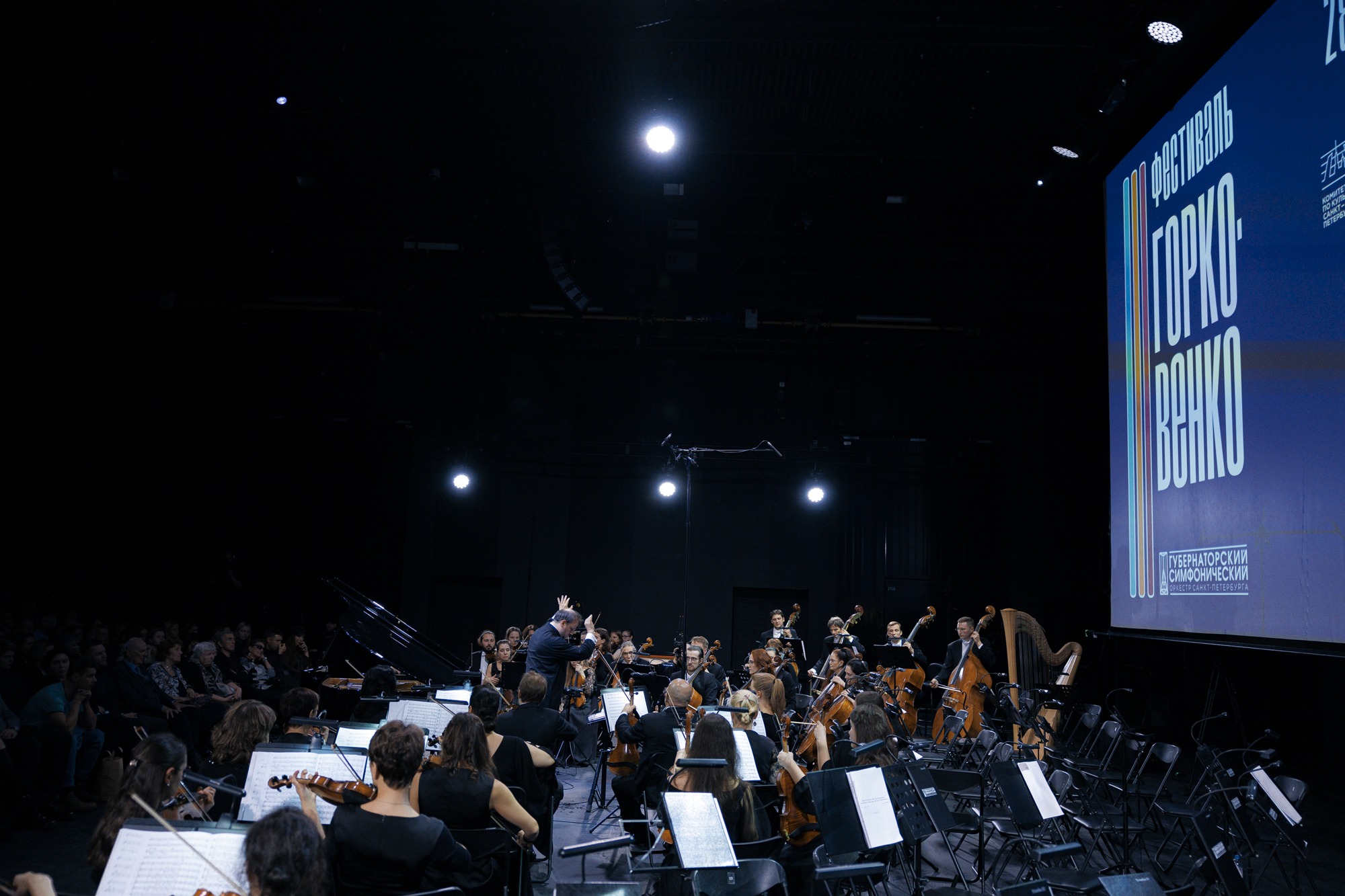 В Мальтийской капелле состоится музыкальный диалог Шостаковича и Бриттена4