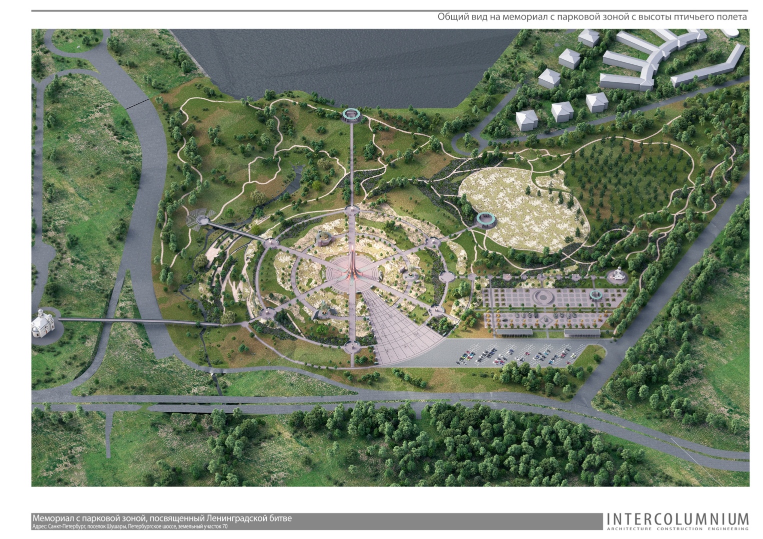 Идет подготовка к созданию мемориала всем участникам Ленинградской битвы в Пушкинском районе 