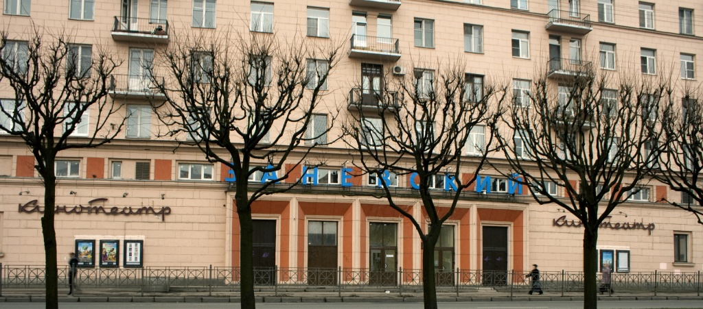 В «Заневском» покажут бесплатные фильмы ко Дню рождения Пушкина