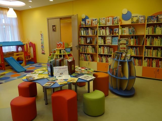 Центральная детская библиотека Невского района г. Санкт-Петербурга 1