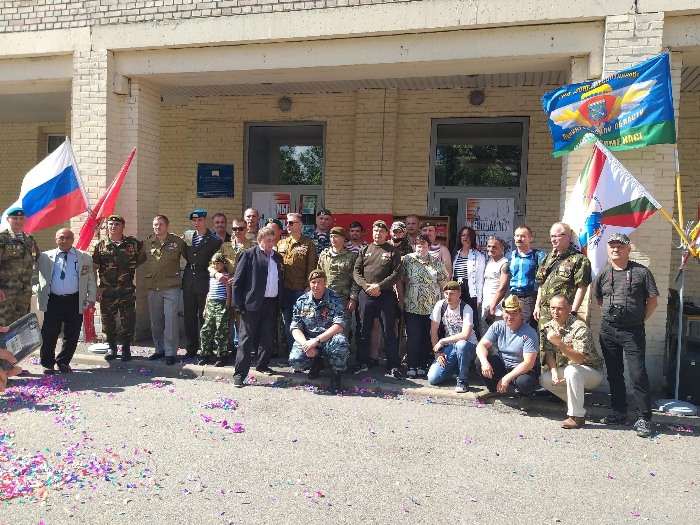 Архив учреждения Архив учреждения